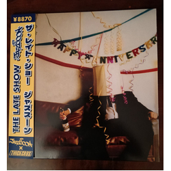 Jazzsoon The Late Show Vinyl LP USED