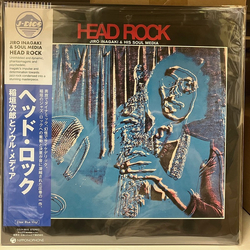 Jiro Inagaki & Soul Media Head Rock = ヘッド・ロック Vinyl LP USED
