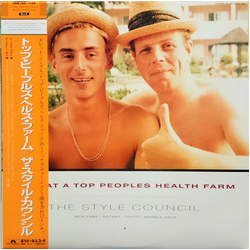 The Style Council Life At A Top Peoples Health Farm Vinyl 12" USED