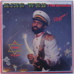 King Web / The Revelation (8) A New Star Vinyl LP USED