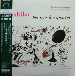 Toshiko Akiyoshi Her Trio, Her Quartet Vinyl LP USED