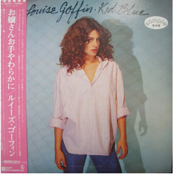 Louise Goffin Kid Blue Vinyl LP USED