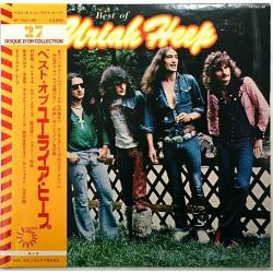 Uriah Heep Best Of Uriah Heep Vinyl LP USED
