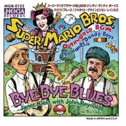 The Handy Dandy Boys / Janet Klein / John Reynolds (23) Super Mario Bros. Overworld BGM / Bye Bye Blues Vinyl 7" USED
