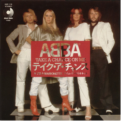 ABBA Take A Chance On Me Vinyl 7" USED