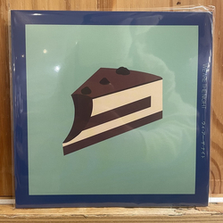 We Are The Night Tiramisu Cake Vinyl 7" USED