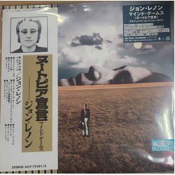 John Lennon Mind Games Vinyl 2 LP USED