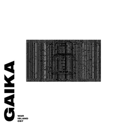 Gaika War Island OST Vinyl LP USED