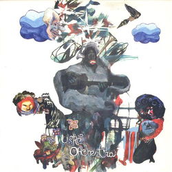 Uské Orchestra Niko Et La Berlue Vinyl LP USED