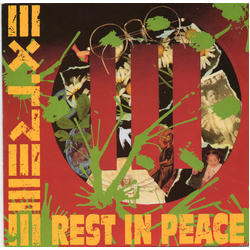 Extreme (2) Rest In Peace Vinyl 7" USED
