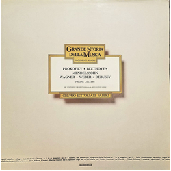 NBC Symphony Orchestra Documenti Sonori Vinyl LP USED