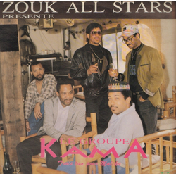 Le Groupe Kama Zouk All Stars Presente Le Groupe Kama Vinyl LP USED