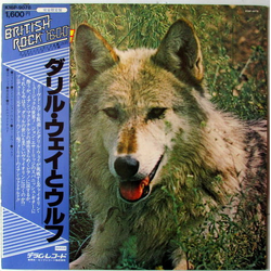 Darryl Way's Wolf Canis Lupus Vinyl LP USED