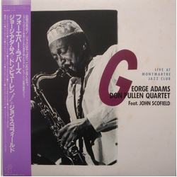George Adams - Don Pullen Quartet Live At Montmartre Vinyl LP USED