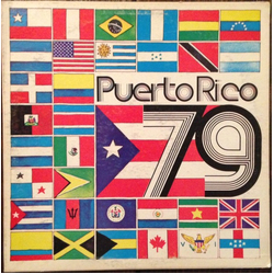 Puerto Rico '79 Sede De Los Octavos Juegos Panamericanos Vinyl LP USED