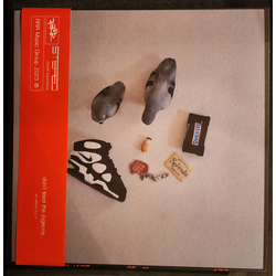 YL (3) Don't Feed The Pigeons Vinyl LP USED