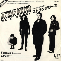 The Stranglers Walk On By = ウォーク・オン・バイ Vinyl 7" USED