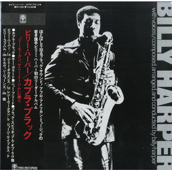 Billy Harper Capra Black Vinyl LP USED