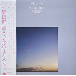 Ken-Ichiro Isoda Majel's Slumber / マジエルのまどろみ Vinyl LP USED