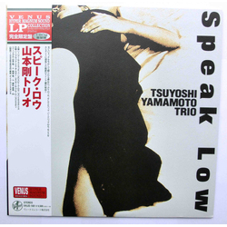 Tsuyoshi Yamamoto Trio Speak Low Vinyl LP USED