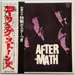 The Rolling Stones Aftermath Vinyl LP USED