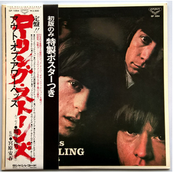 The Rolling Stones Out Of Our Heads Vinyl LP USED