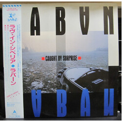 Laban Caught By Surprise Vinyl LP USED