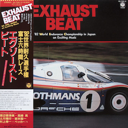 Various Exhaust Beat Vinyl LP USED