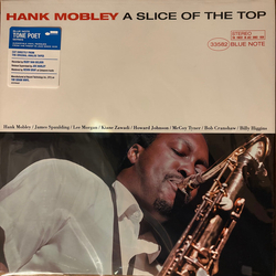 Hank Mobley A Slice Of The Top Vinyl LP USED