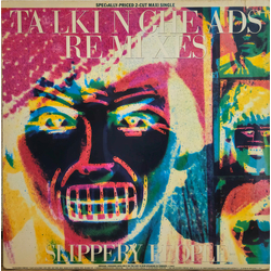 Talking Heads Slippery People / Making Flippy Floppy (Remixes) Vinyl 12" USED