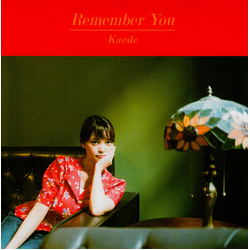 Kaede (6) Remember You Vinyl 7" USED