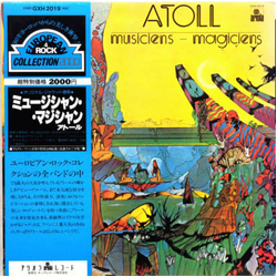 Atoll Musiciens - Magiciens Vinyl LP USED