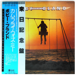 Bobby Bland Come Fly With Me Vinyl LP USED