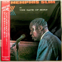 Memphis Slim Memphis Slim At The Gate Of Horn Vinyl LP USED