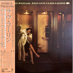Deniece Williams When Love Comes Calling Vinyl LP USED