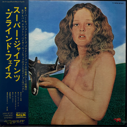 Blind Faith (2) Blind Faith Vinyl LP USED