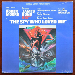 Marvin Hamlisch The Spy Who Loved Me (Original Motion Picture Score) Vinyl LP USED