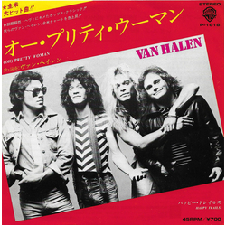 Van Halen オー・プリティ・ウーマン = (Oh) Pretty Woman Vinyl 7" USED