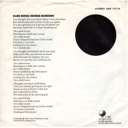 George Harrison ダーク・ホース = Dark Horse Vinyl 7" USED