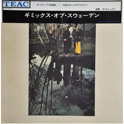The Gimmicks Gimmicks Of Sweden Vinyl LP USED