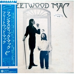 Fleetwood Mac Fleetwood Mac Vinyl LP USED