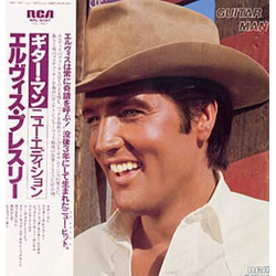 Elvis Presley Guitar Man = ギター・アン~ニュー・エディション Vinyl LP USED