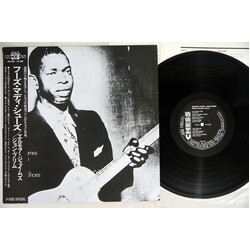 Elmore James / John Brim Whose Muddy Shoes Vinyl LP USED