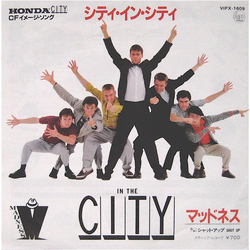 Madness In The City Vinyl 7" USED