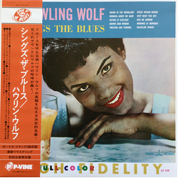 Howlin' Wolf Sings The Blues Vinyl LP USED