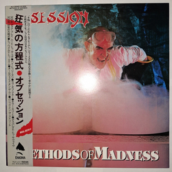 Obsession (6) Methods Of Madness Vinyl LP USED