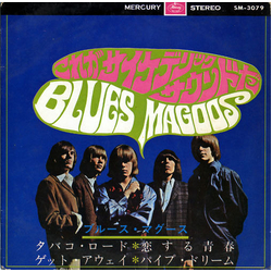 Blues Magoos Tobacco Road Vinyl 7" USED