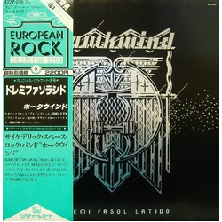 Hawkwind Doremi Fasol Latido Vinyl LP USED