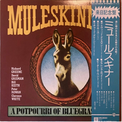 Muleskinner Muleskinner Vinyl LP USED