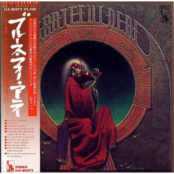 The Grateful Dead Blues For Allah Vinyl LP USED